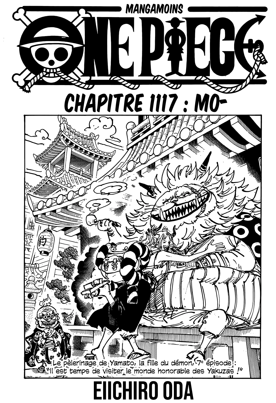       One   Piece 1117 Page 1